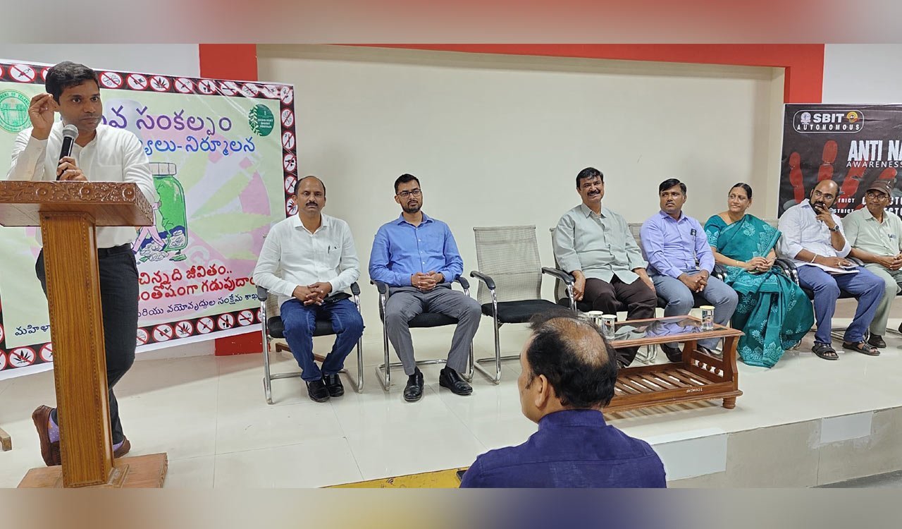 District Collector Promotes Anti-Drug Awareness at SBIT