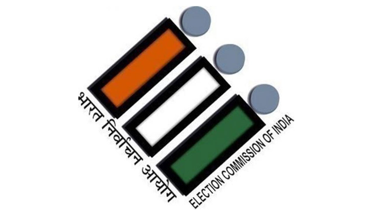 ECI, MLC elections, Telangana, Andhra Pradesh, election commission, polling dates, legislative council, MLC candidates, voter list, electoral process, MLC results, nominations, voting procedure, election schedule, MLC constituencies, Telangana politics, Andhra Pradesh politics, election updates, model code of conduct, political parties, ruling party, opposition, TRS, YSRCP, BJP, Congress, election news, democratic process, vote counting, election rules, ballot voting, MLC seat allocation, election transparency, voter turnout, election monitoring, election security, EVMs, postal ballot, legislative assembly, governance, state politics, election campaigns, political strategies, election funding, media coverage, public awareness, manifestos, political debates, government policies, candidate eligibility, MLC term, and legislative decisions.