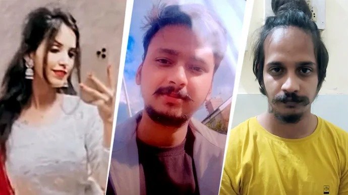 Merchant Navy Officer Murder